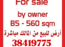 B5 Land For Sale Infront of Ramada Hotel Amwaj