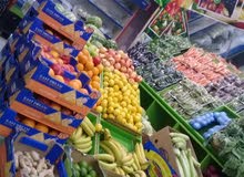 معلم خضروات وفواكه معلم خضروات وفواكه