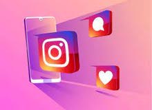 حابب تزيد متابعينك على وسائل التواصل الاجتماعي حابب تزيد متابعينك على وسائل التواصل الاجتماعي
