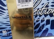 عطر مونتالي للجنسين عطر مونتالي للجنسين
