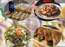 المشربية المشربية