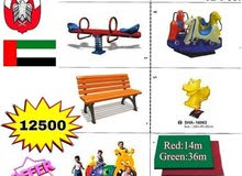 العاب اطفال معروض العاب اطفال معروض