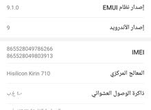 موبايل موبايل