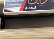 اراضي للبيع مخططات العرفاء اراضي للبيع مخططات العرفاء