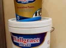 primer paints primer paints