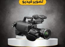 Panasonic DSLR Cameras in Amman