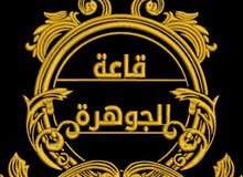 مصمم تطريز مصمم تطريز