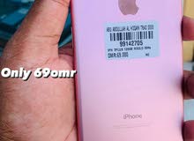 Apple iPhone 7 Plus 128 GB in Muscat