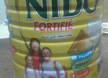 السوق المفتوح السوق المفتوح