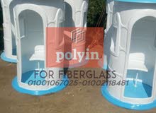 مصنع فيبر جلاس -كشك امن للبيع -polyin 2020 مصنع فيبر جلاس -كشك امن للبيع -polyin 2020