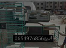 متريان كومبلي لبيع متريان كومبلي لبيع