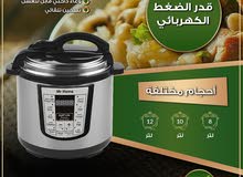 قدر الضغط الكهربائي قدر الضغط الكهربائي