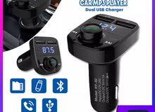 Car Bluetooth MP3 player FM