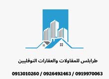 140m2 3 Bedrooms Apartments for Sale in Tripoli Zawiyat Al Dahmani