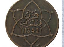 10مزونا 10مزونا