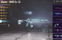 PUBGM Global - M416 Glacier Lvl 5 PUBGM Global - M416 Glacier Lvl 5