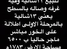 للبيع 12 شالية في صباح الاحمد البحرية للبيع 12 شالية في صباح الاحمد البحرية