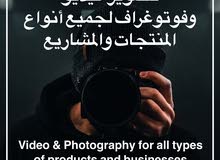 Videographer and Photographer