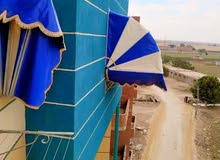 تند ايطالى تند ايطالى