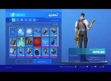 حساب للبدل او للبيع حساب للبدل او للبيع
