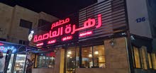 خطاط وطباعة فلكس وصناعة اعلان