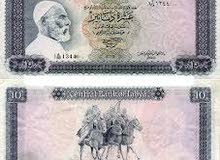 مطلوب متسلسل ومش متسلسل مطلوب متسلسل ومش متسلسل