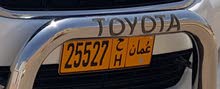 رقم للبيع رقم للبيع