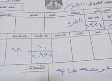 يوجد لدينا قطع اراضي في البيبان القديمه توزيع المالكي اركان موجه بصف الخدمات يوجد لدينا قطع اراضي في البيبان القديمه توزيع المالكي اركان موجه بصف الخدمات