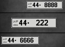 أرقـــام تكـــرار قوية ونادرة للبيع من المالك مباشرة بدون وسطاء
