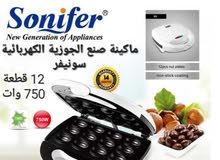  Waffle Makers for sale in Amman