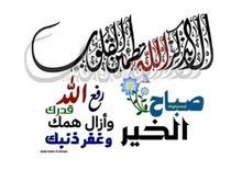 ابحث عن عمل مناسب ابحث عن عمل مناسب