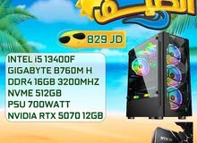 العروض القوية لل PC'S من apex I5-13400F/RTX 5070
