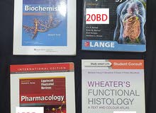 Medical Books for Sale + 3 FREE BOOKS كتب طبية للبيع وثلاثة كتب مجانية