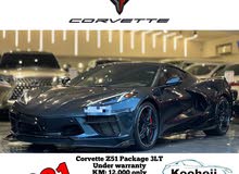 Corvette C8 *Z51 Package 3LT*