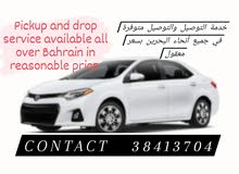 pickup and drop cervice available all over Bahrain in reasonable price.
