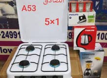تخفييضات تخفييضات