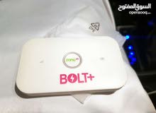جهاز نت جهاز نت