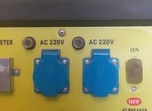 للبيع مولد ضي بنزين 10 kw للبيع مولد ضي بنزين 10 kw