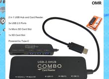 Card Reader 2 in 1 Comdo Orange Packing USB SD Camera (Brand New Stock)