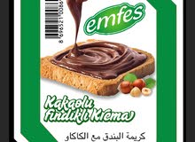 حلاوة طحينية ومربيات وكريمة الشوكولاته حلاوة طحينية ومربيات وكريمة الشوكولاته