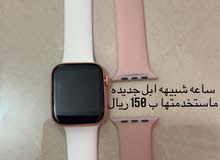 ساعه شبيه ابل ساعه شبيه ابل