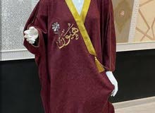 فروو نسائي مو ثقيل مرره وسط فروو نسائي مو ثقيل مرره وسط