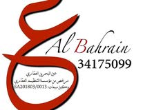 للبيع بنايه في قلالي للبيع بنايه في قلالي