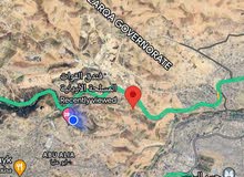 Residential Land for Sale in Amman Tabarboor