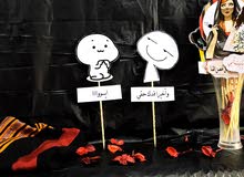 ثيمات مناسبات ثيمات مناسبات