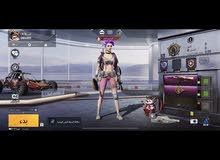 البيع حساب ببجي نادر البيع حساب ببجي نادر