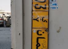 رقم للبيع 93793 رقم للبيع 93793