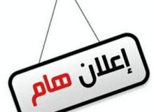محل للبيع بشارع الجلاء من البحر 48م ع الطوب محل للبيع بشارع الجلاء من البحر 48م ع الطوب
