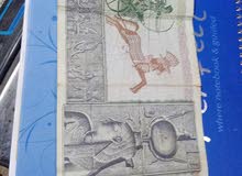 20ج عام 1976 بحاله جيده تمامآ 20ج عام 1976 بحاله جيده تمامآ