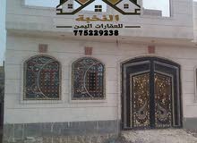 منزل للبيع صنعاء منزل للبيع صنعاء